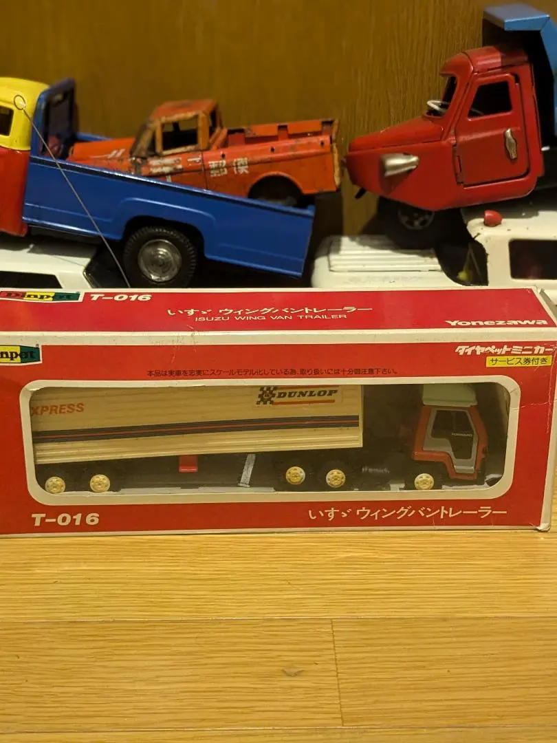 2026年最新】米沢ダイヤペットの人気アイテム - メルカリ