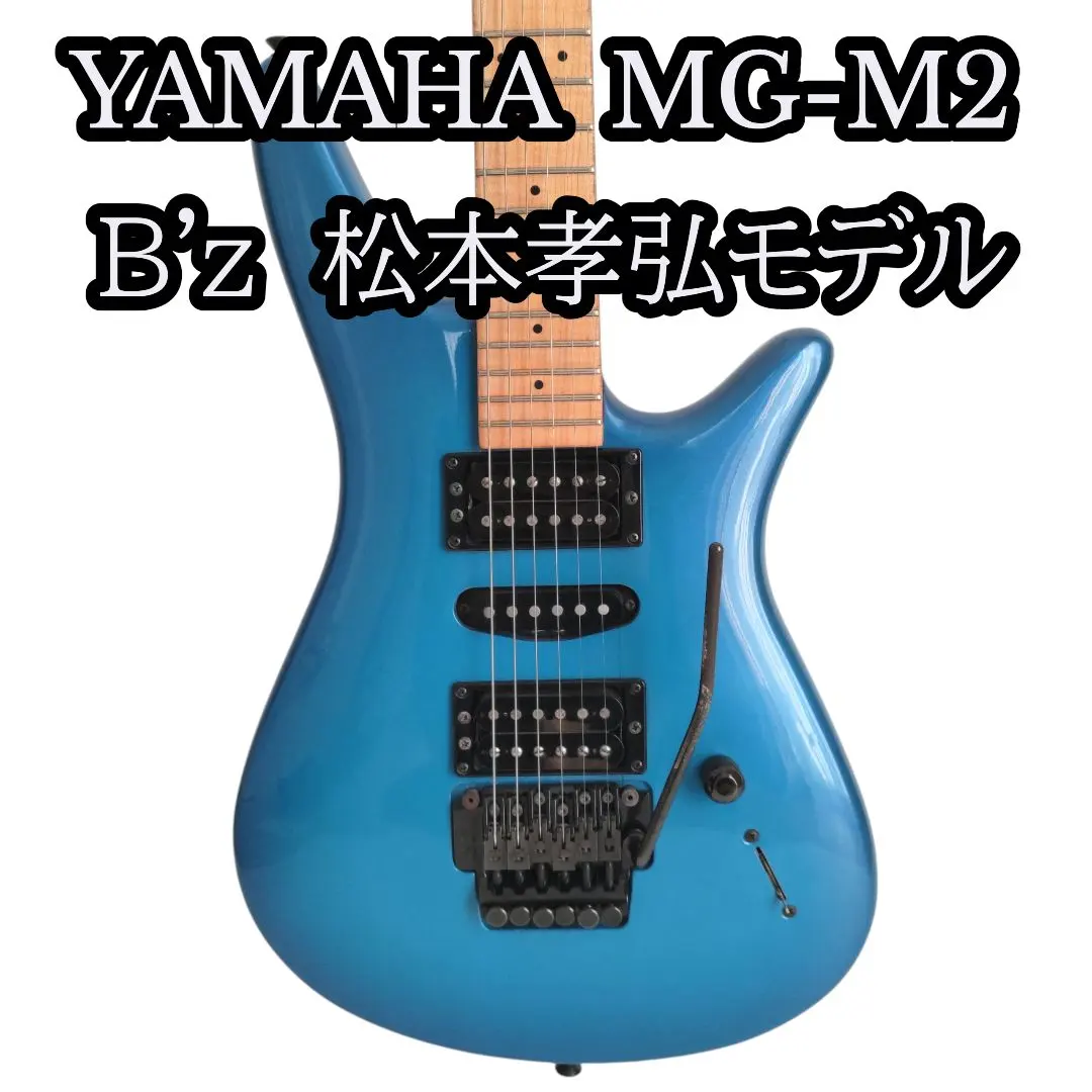 2026年最新】yamaha MG-Mの人気アイテム - メルカリ