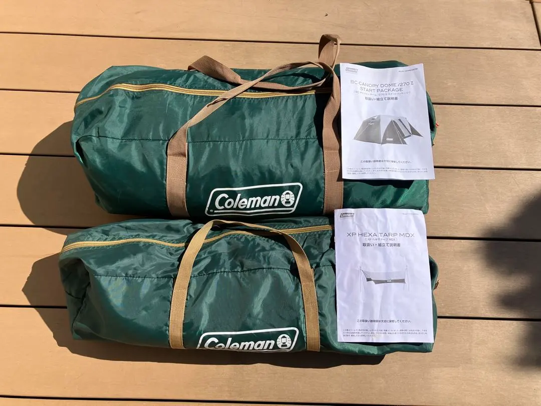 2026年最新】bcキャノピードーム270の人気アイテム - メルカリ