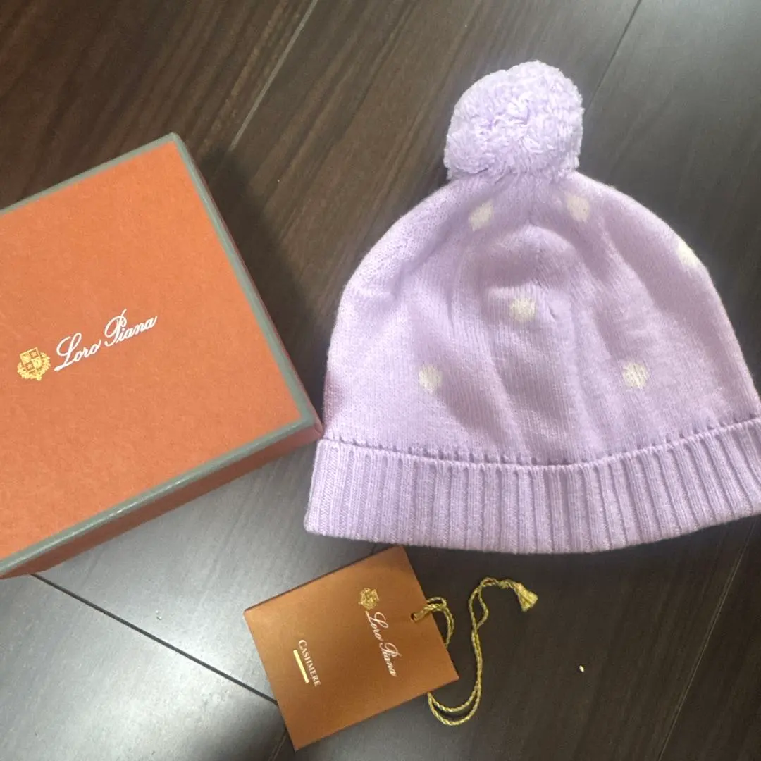 2026年最新】ロロ・ピアーナ ニット帽の人気アイテム - メルカリ