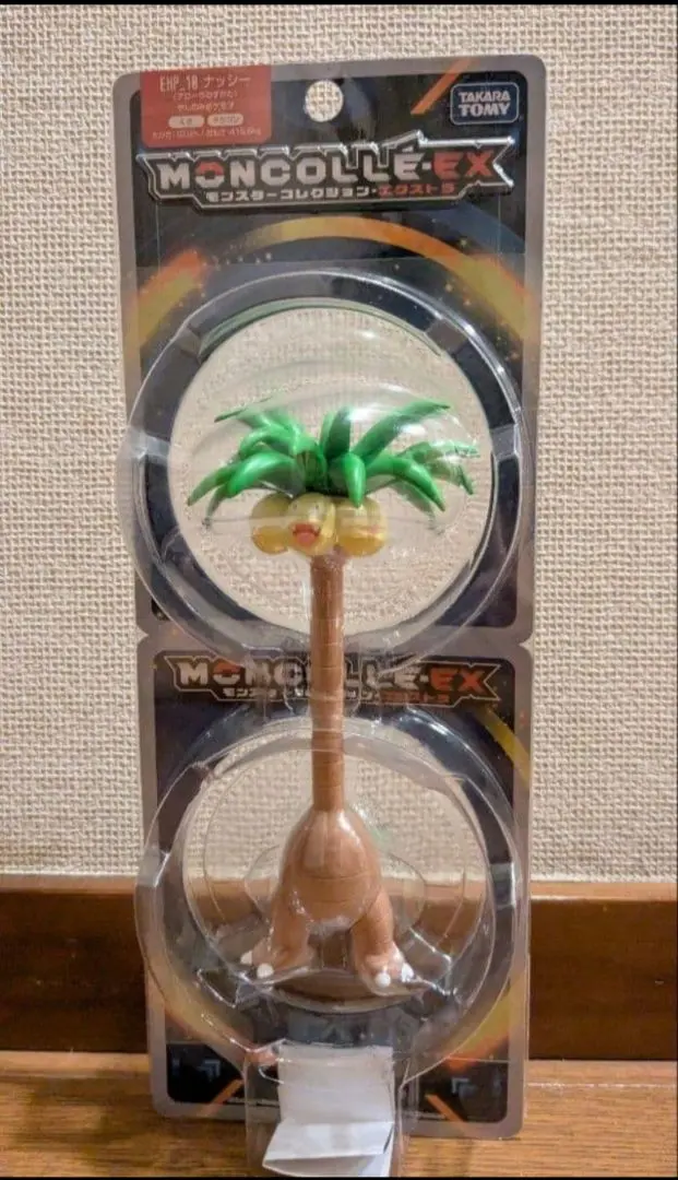 2026年最新】モンコレ ナッシーの人気アイテム - メルカリ