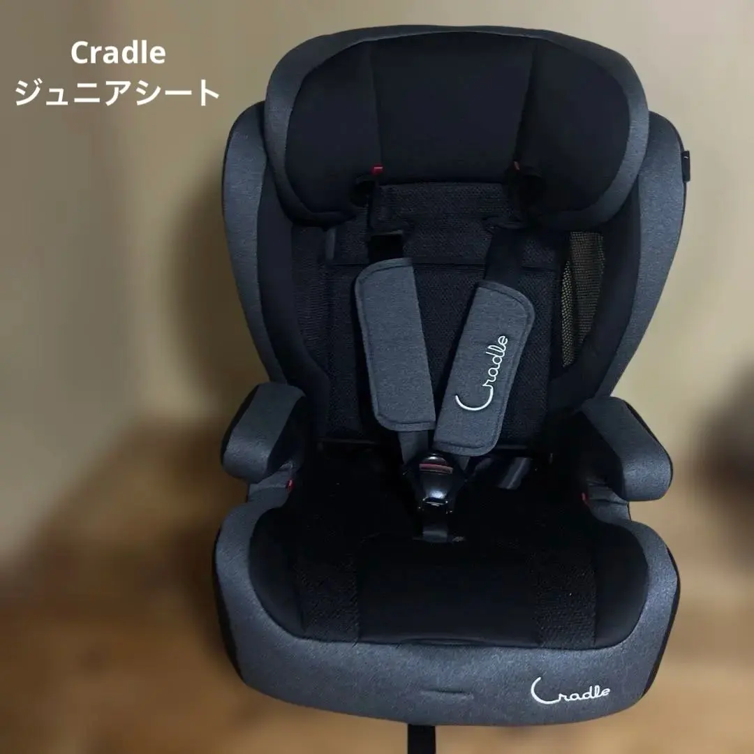 2026年最新】クレイドル ジュニアシートの人気アイテム - メルカリ