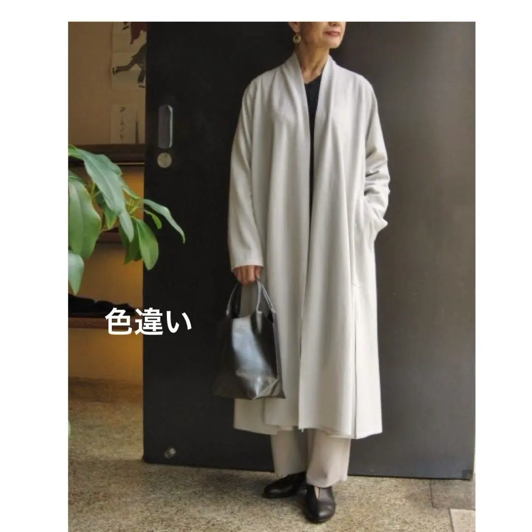 2026年最新】えみおわすの人気アイテム - メルカリ