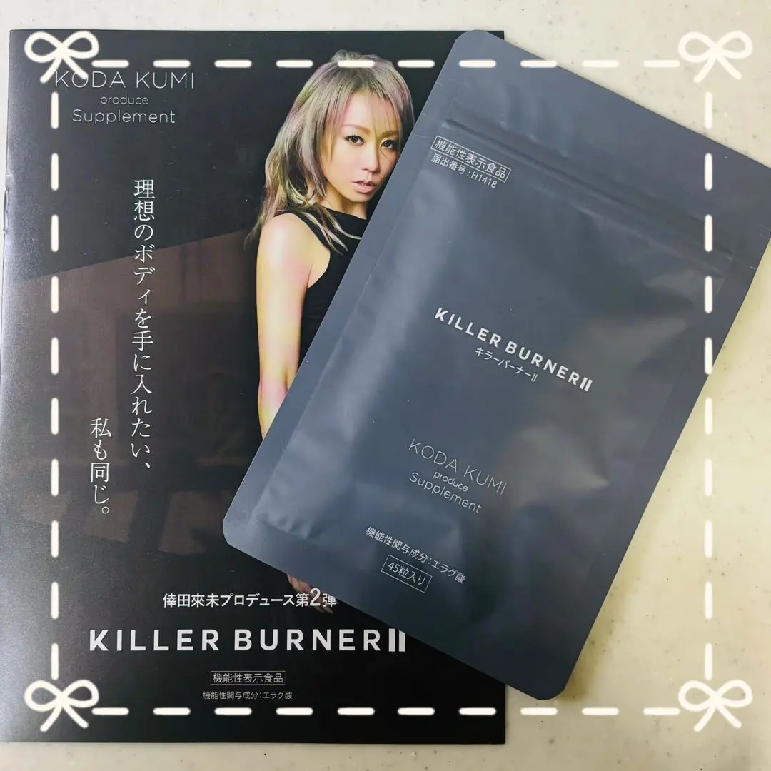 2026年最新】KILLERBURNERキラーバーナーの人気アイテム - メルカリ