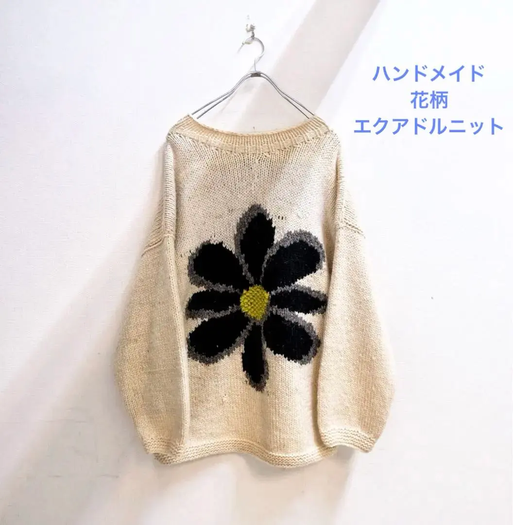 2026年最新】エクアドルニット 花の人気アイテム - メルカリ