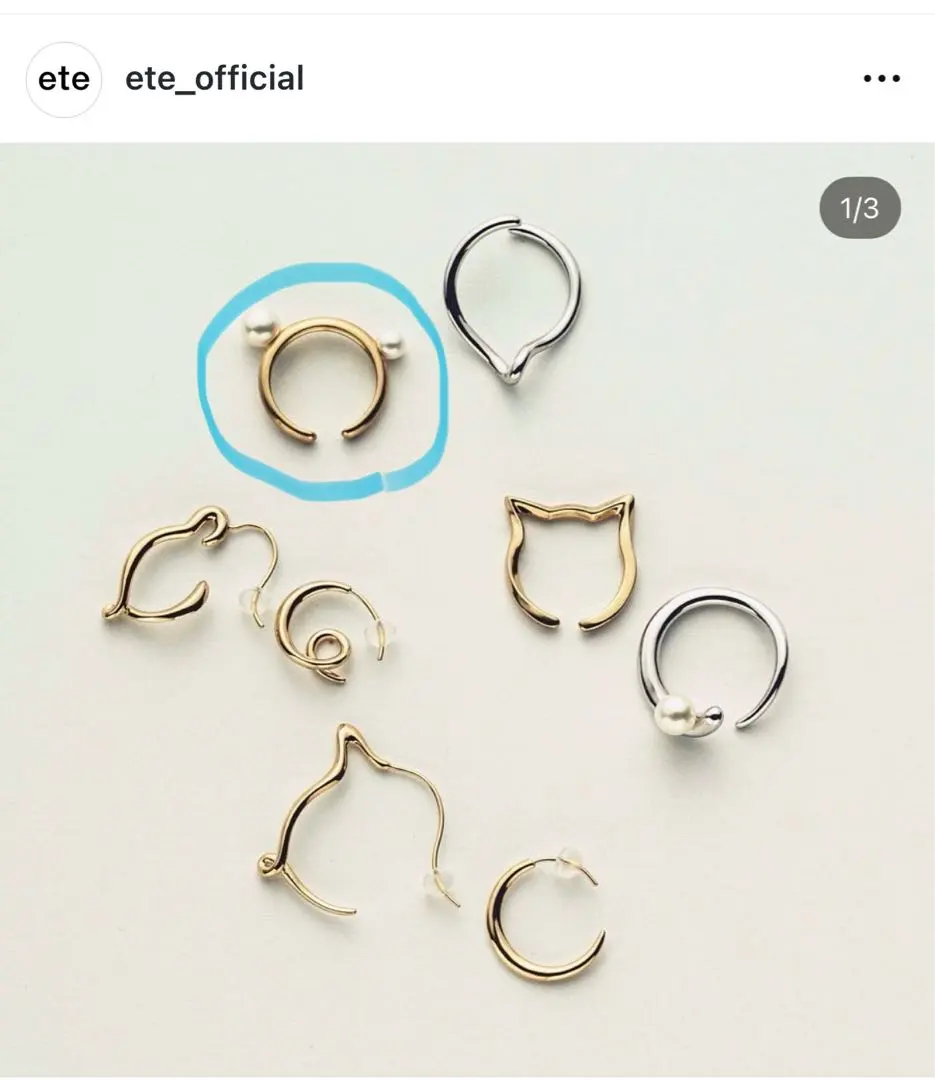 2026年最新】ハッピーカムカム eteの人気アイテム - メルカリ