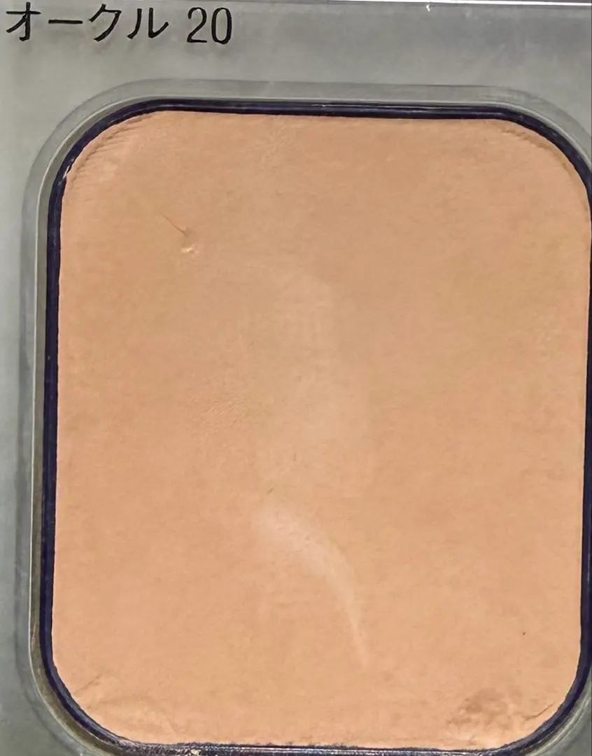 2026年最新】リバイタルリフティングエマルジョンパクトの人気アイテム