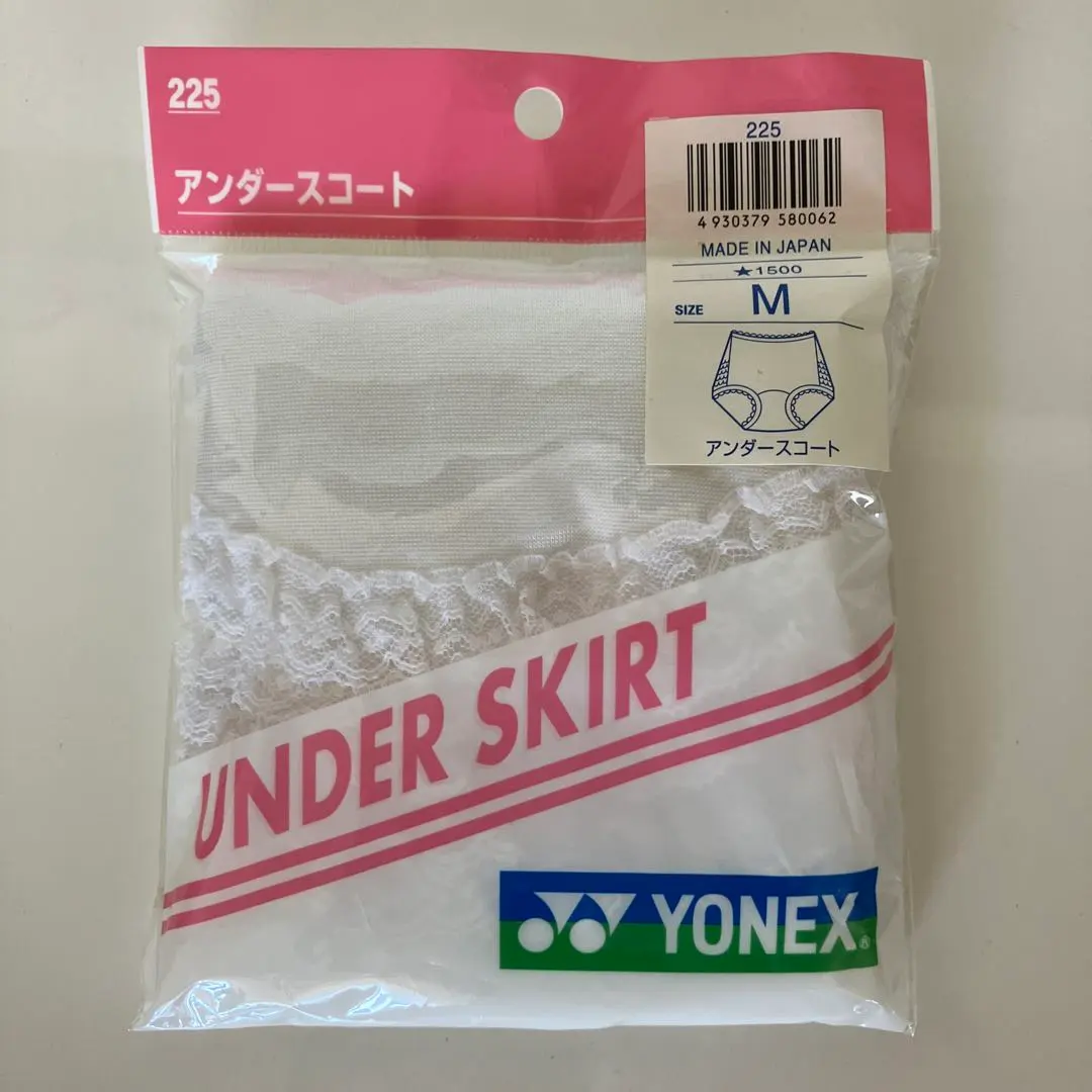 2026年最新】yonex アンダースコートの人気アイテム - メルカリ