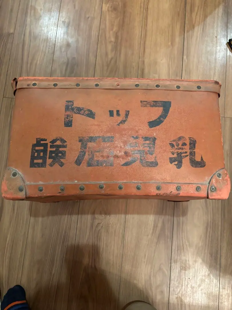 2026年最新】ボテ箱の人気アイテム - メルカリ