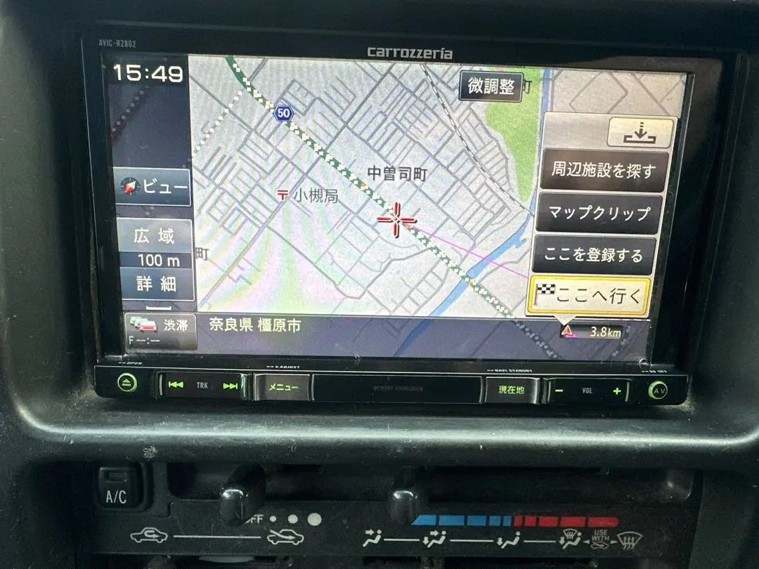 2026年最新】avic-rz802の人気アイテム - メルカリ