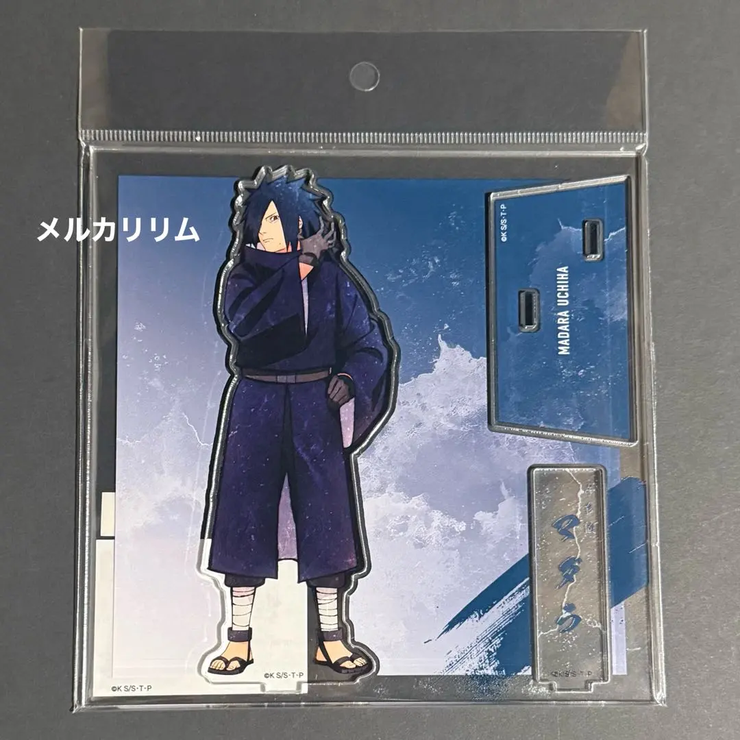 2026年最新】NARUTO/キャラクター名：うちはマダラ アクリルスタンドの