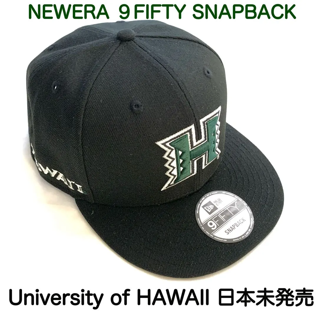 2026年最新】ハワイ大学 ニューエラの人気アイテム - メルカリ