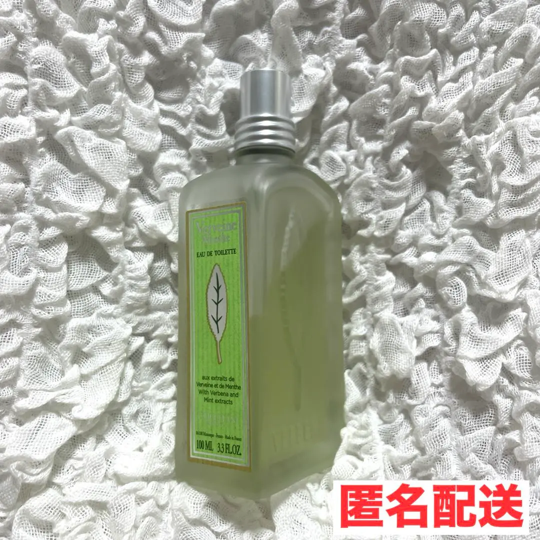 2026年最新】ロクシタン ミントヴァーベナ オードトワレの人気アイテム