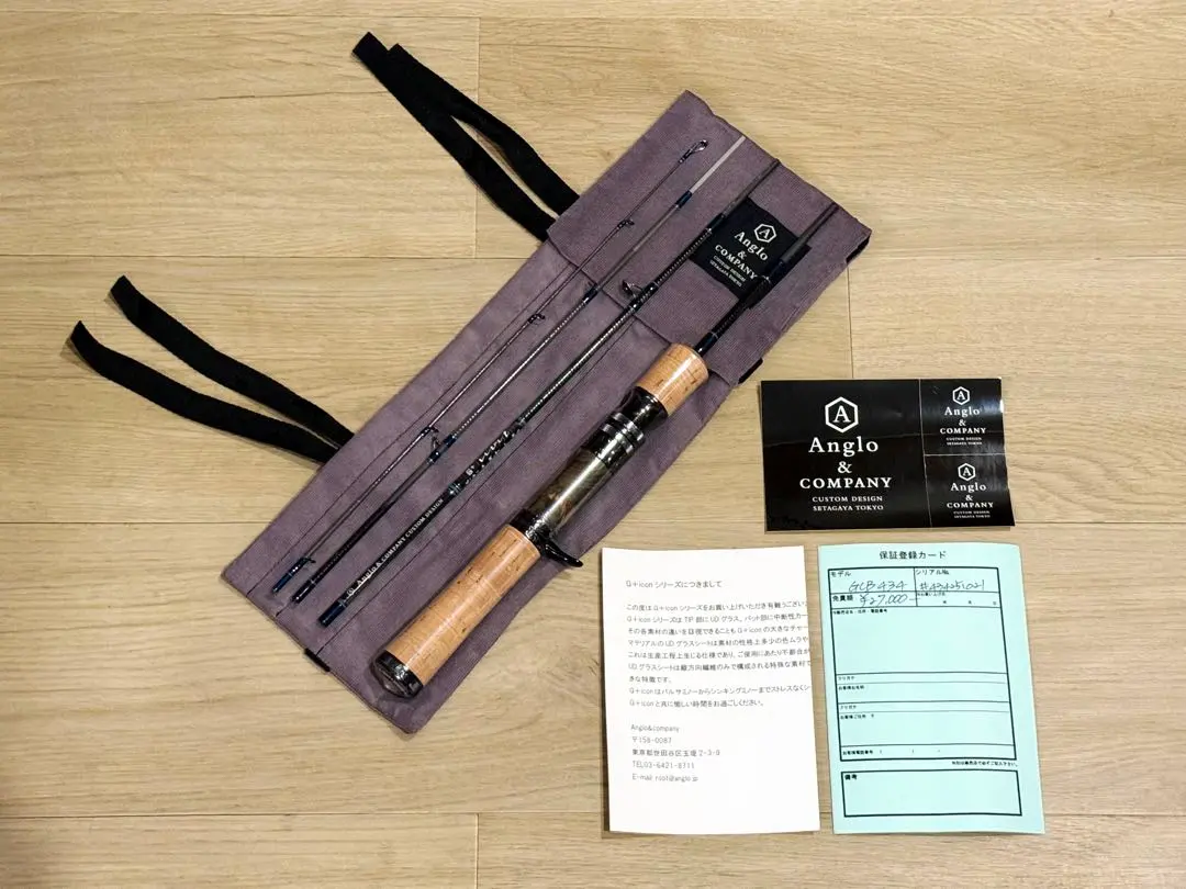 2026年最新】アングロ&カンパニー ロッドの人気アイテム - メルカリ