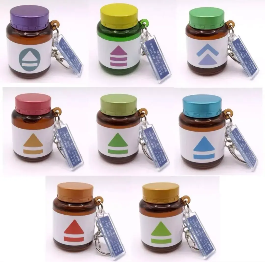 2026年最新】えいようドリンクの人気アイテム - メルカリ