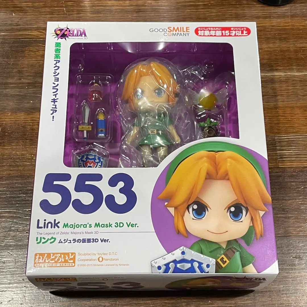 2026年最新】ねんどろいど リンク ムジュラの仮面3d ver.の人気