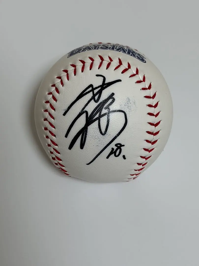 2026年最新】小園健太 サインの人気アイテム - メルカリ