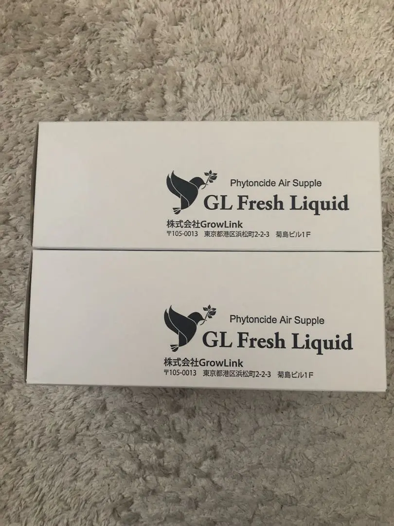 2026年最新】イオンフレッシュリキッドの人気アイテム - メルカリ