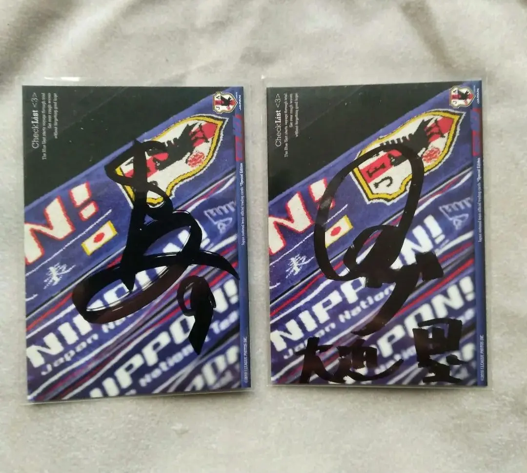 2026年最新】福田師王の人気アイテム - メルカリ