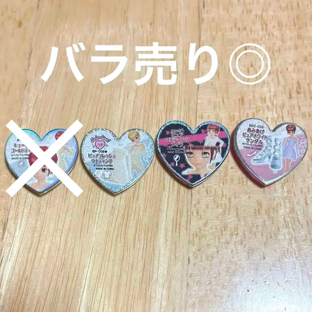 2026年最新】ピュアホワイトウエディング プリズムストーンの人気