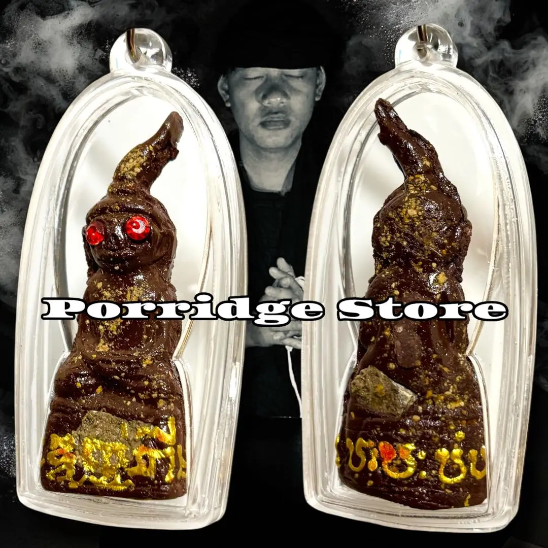 2026年最新】プラクルアン ンガンの人気アイテム - メルカリ