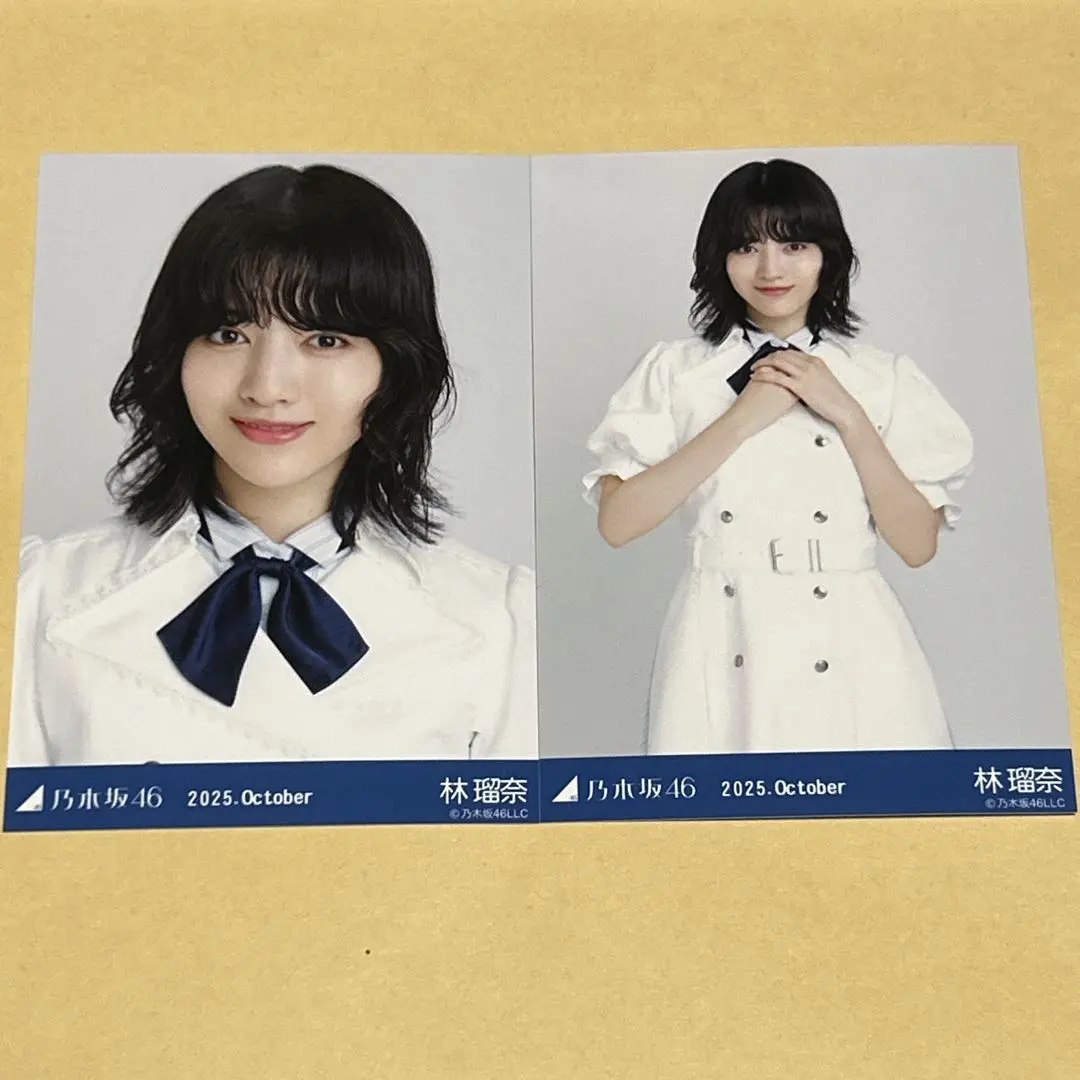 2026年最新】林瑠奈 サインの人気アイテム - メルカリ