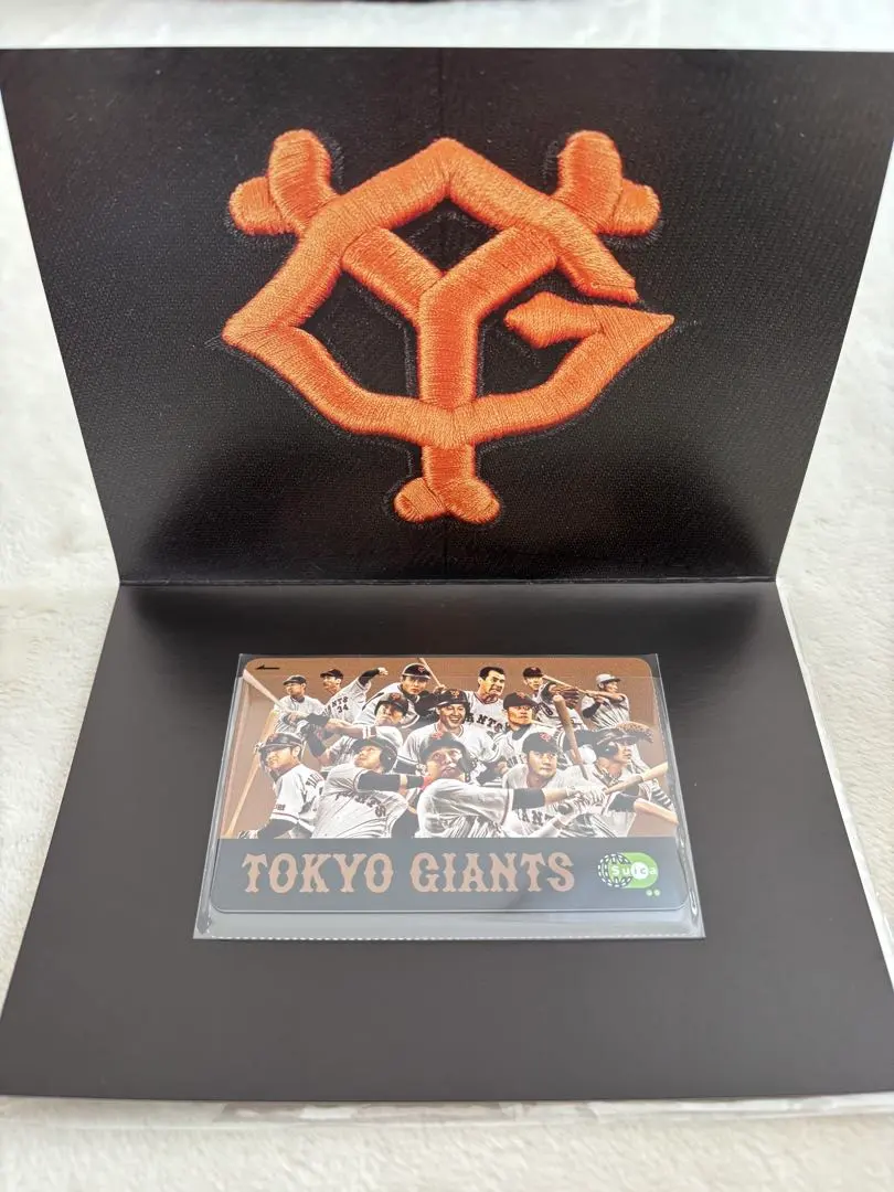 2026年最新】ジャイアンツ スイカの人気アイテム - メルカリ