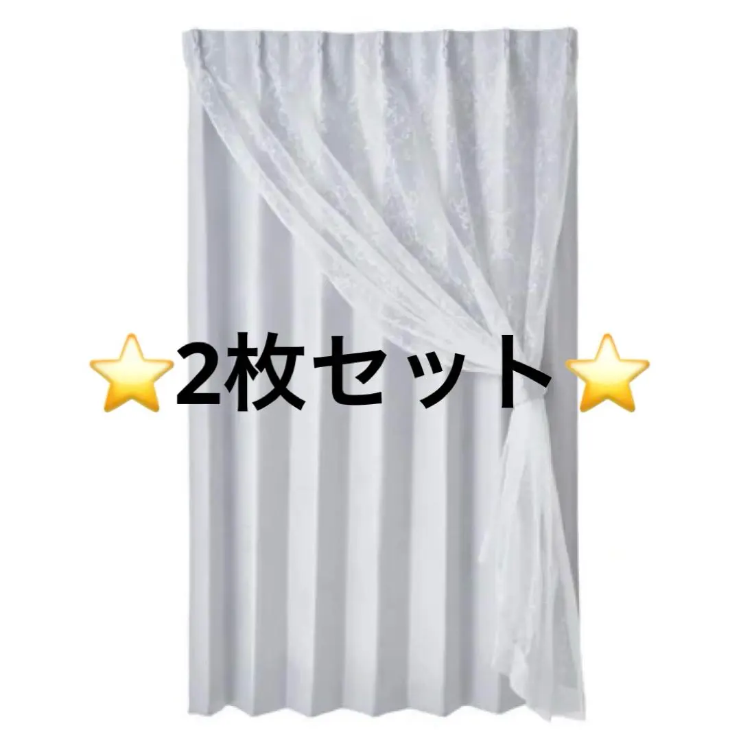 2026年最新】Francfranc レースカーテンの人気アイテム - メルカリ