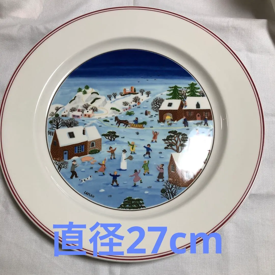 2026年最新】ビレロイ ナイーフの人気アイテム - メルカリ