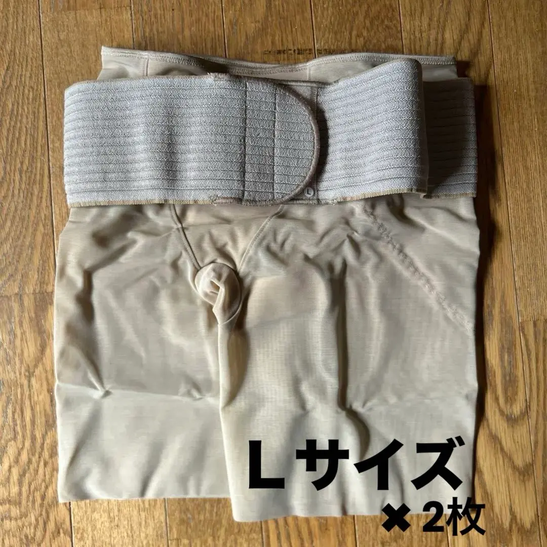 2026年最新】全健会 パワーガードの人気アイテム - メルカリ