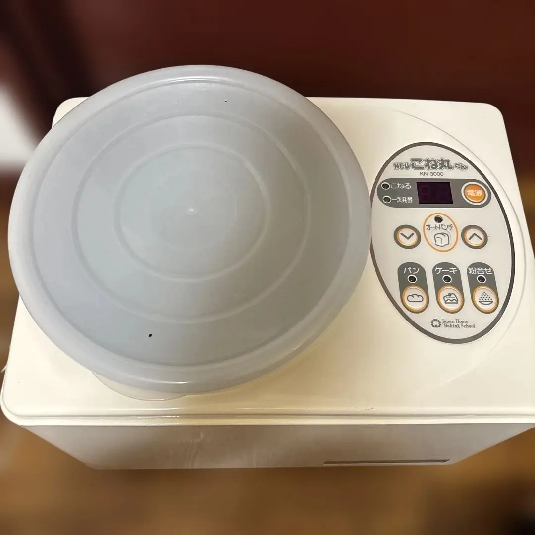 2026年最新】KN ちびまるくんの人気アイテム - メルカリ