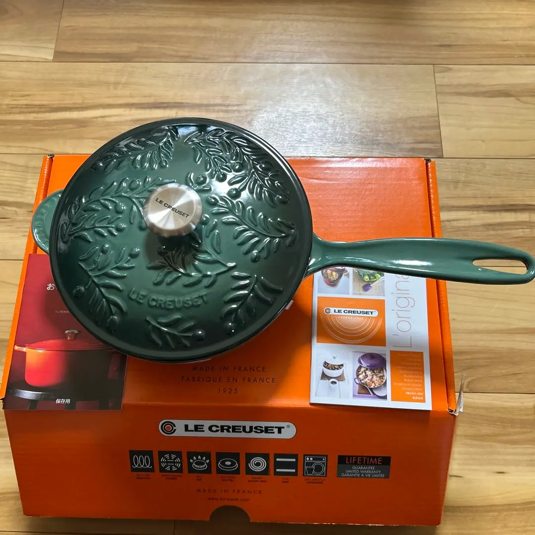 2026年最新】ルクルーゼ ソーシエの人気アイテム - メルカリ