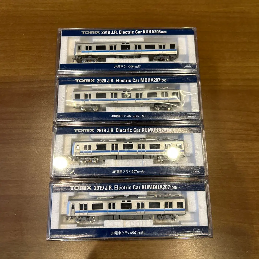 2026年最新】207系旧塗装の人気アイテム - メルカリ