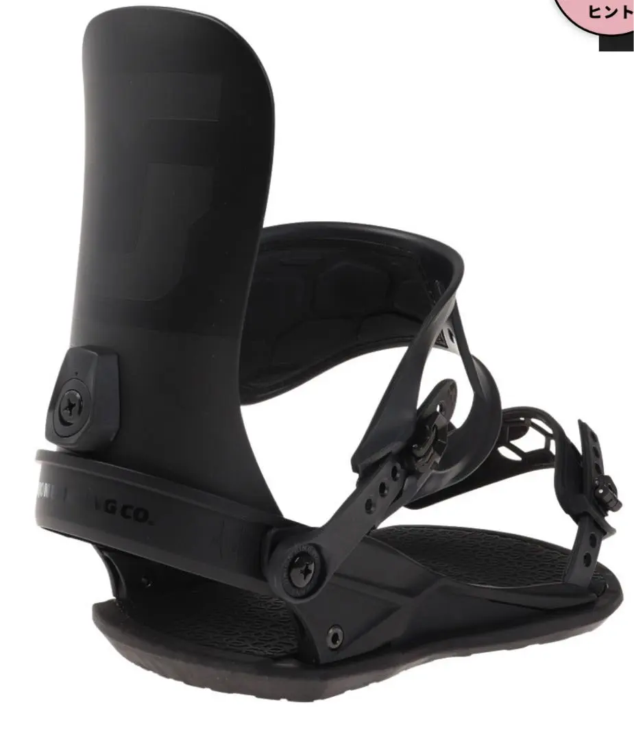 2026年最新】UNION STRATA 22-23の人気アイテム - メルカリ