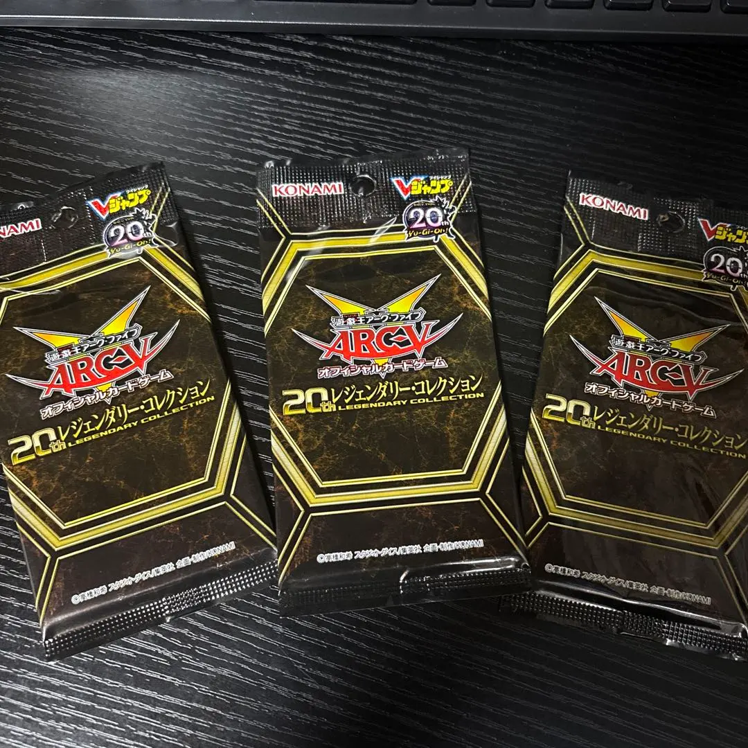 2026年最新】レジェコレ boxの人気アイテム - メルカリ