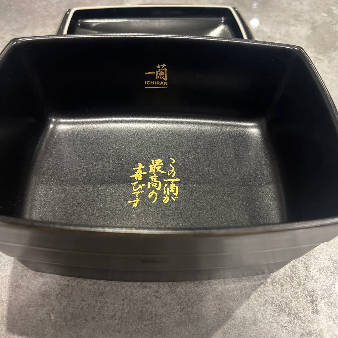 2026年最新】一蘭 どんぶり 有田焼の人気アイテム - メルカリ