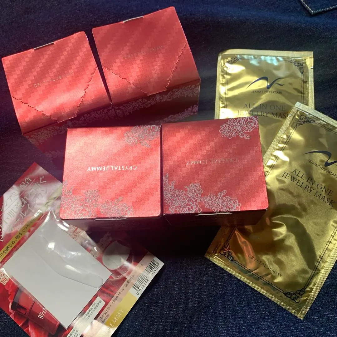2026年最新】オールインワンジュエリーマスクの人気アイテム - メルカリ