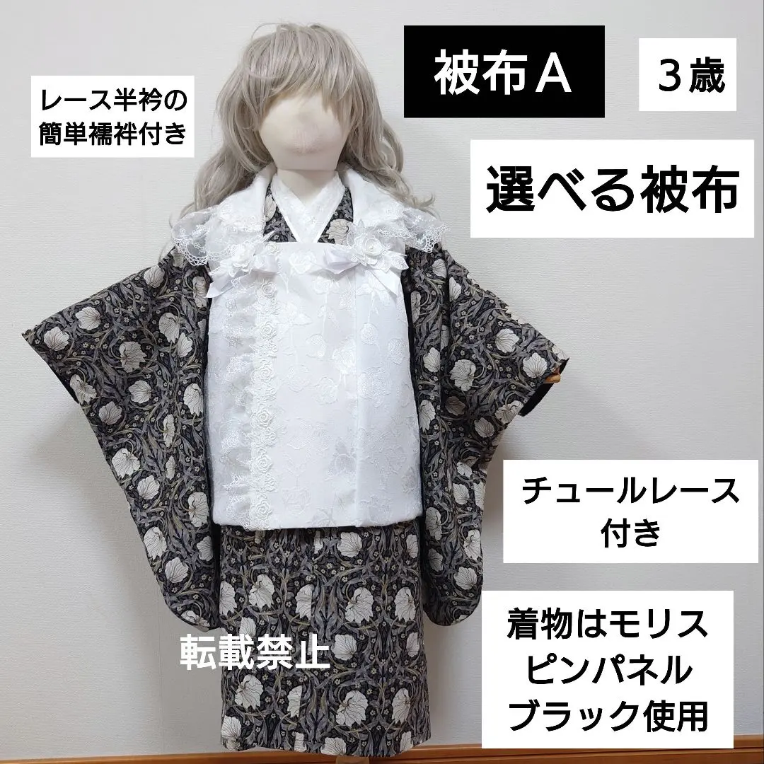 m21610435485_1.jpg?1766681359