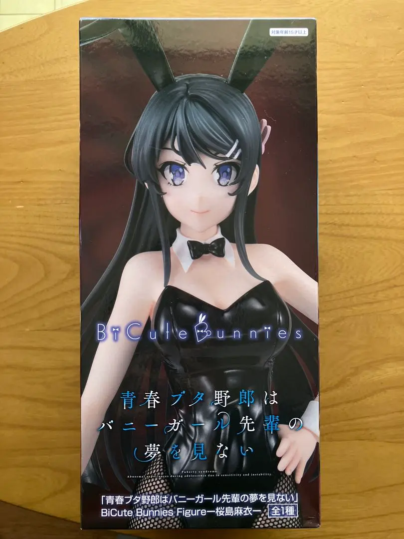 2026年最新】BiCute Bunnies Figure 桜島麻衣の人気アイテム - メルカリ