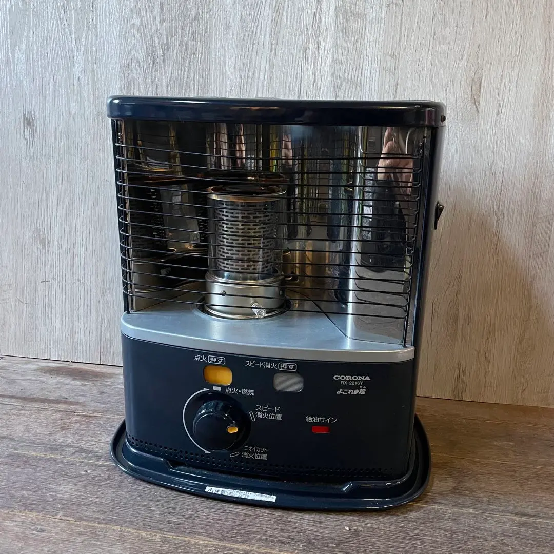 2026年最新】コロナ 石油ストーブ RX-2216Yの人気アイテム - メルカリ