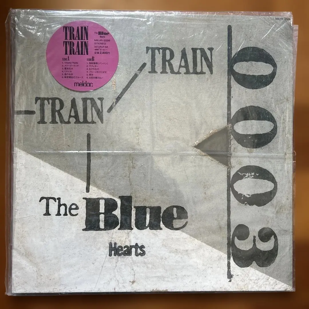 2026年最新】アナログ ブルーハーツ トレイントレインの人気アイテム
