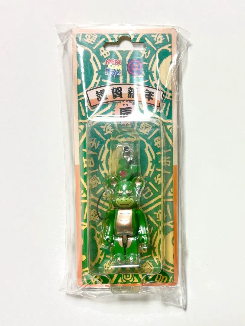 2026年最新】BE@RBRICK 干支の人気アイテム - メルカリ