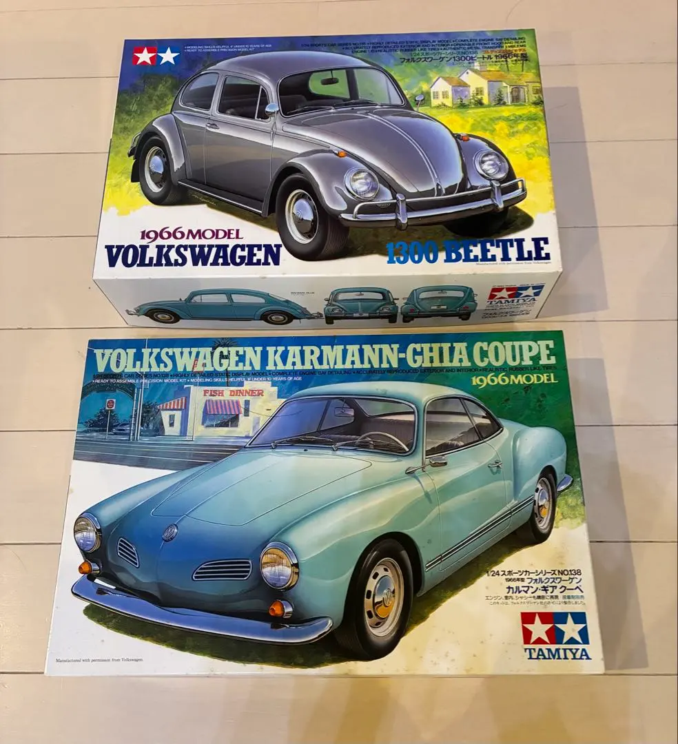 2026年最新】カルマンギア タミヤの人気アイテム - メルカリ