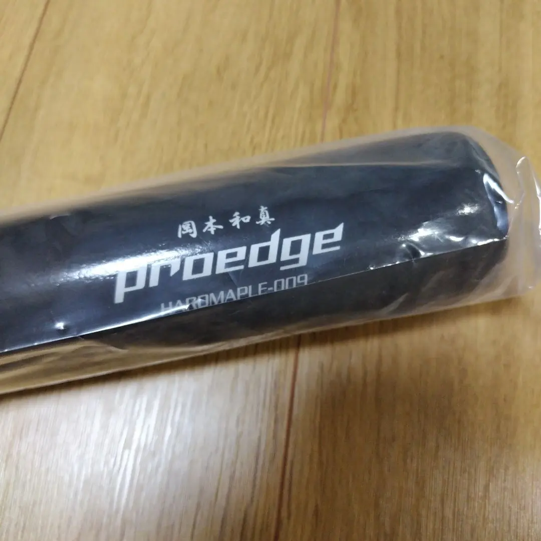 2026年最新】岡本和真 バットの人気アイテム - メルカリ