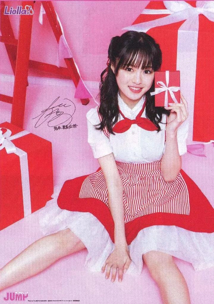 2026年最新】絵森彩 サインの人気アイテム - メルカリ