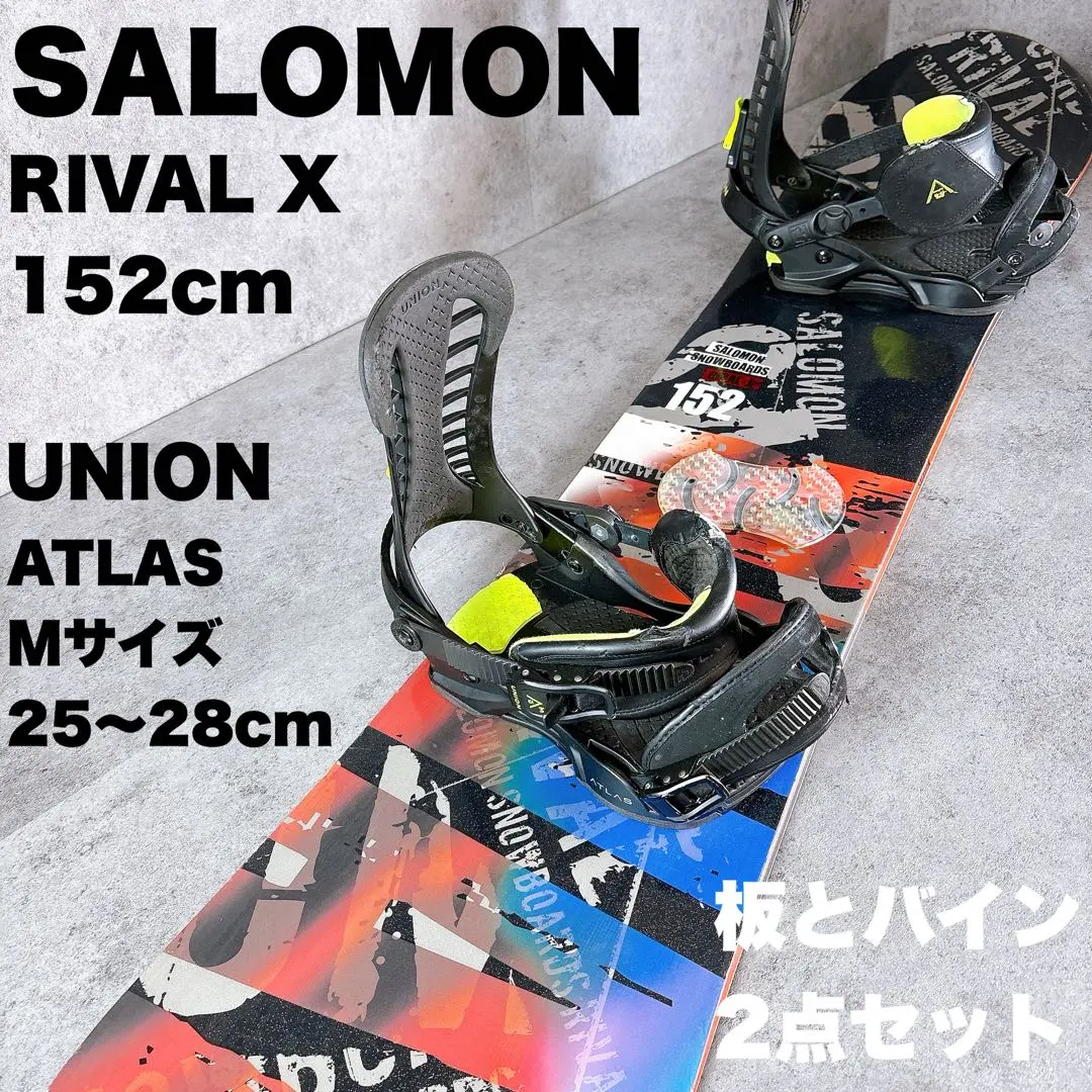2026年最新】SALOMON RIVAL Xの人気アイテム - メルカリ