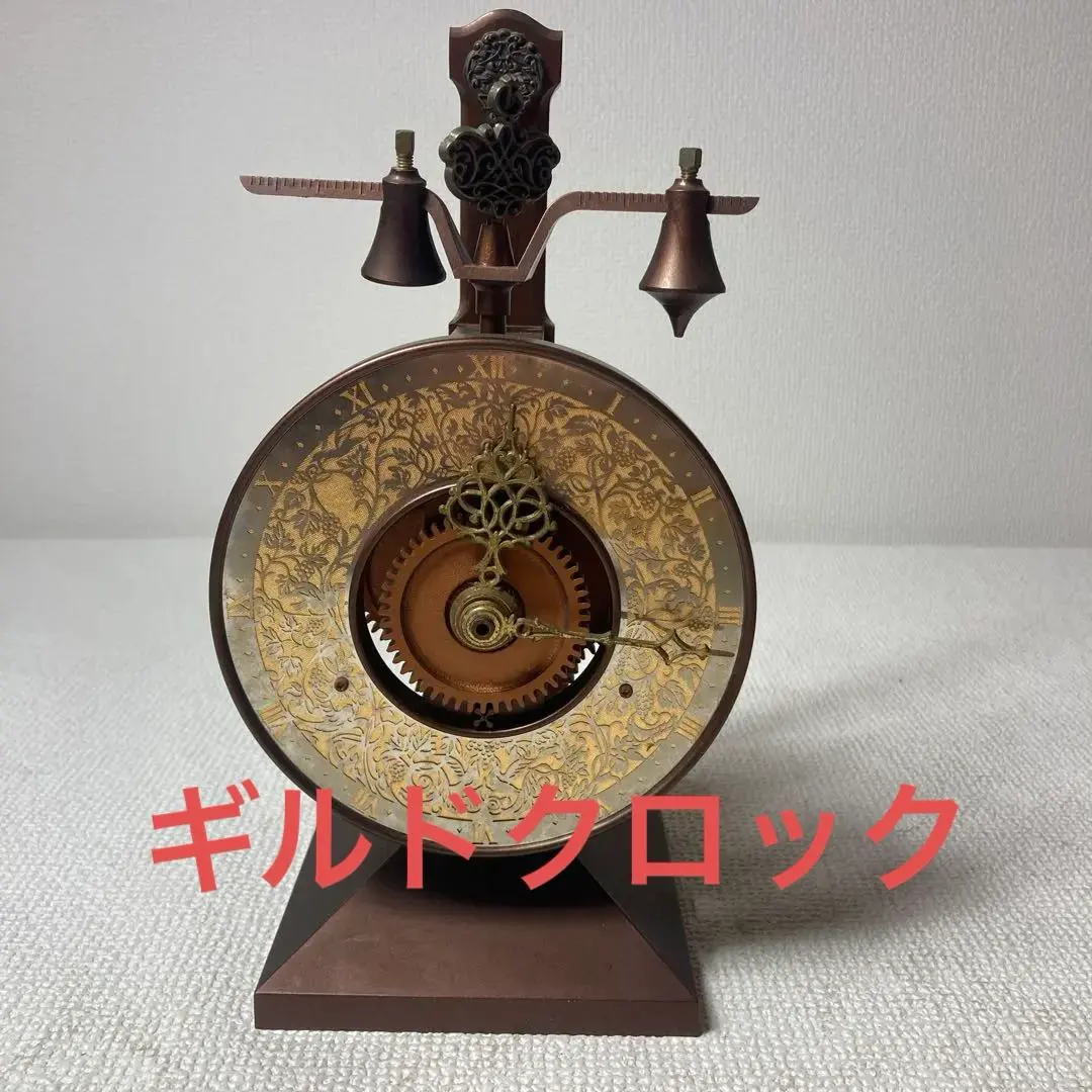 2026年最新】ギルドクロックの人気アイテム - メルカリ