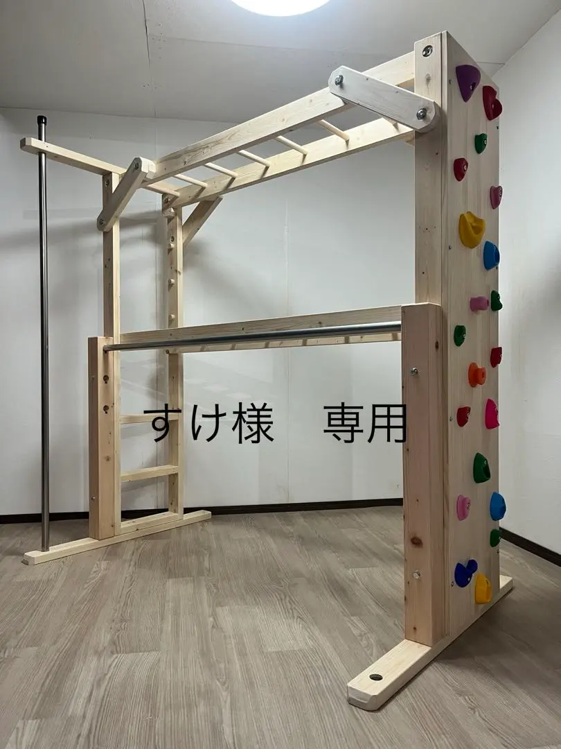 2026年最新】うんてい 室内 鉄棒の人気アイテム - メルカリ