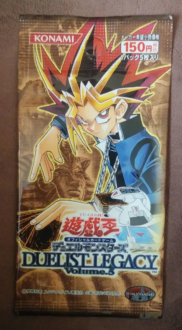 m21045077243_1.jpg?1758001640