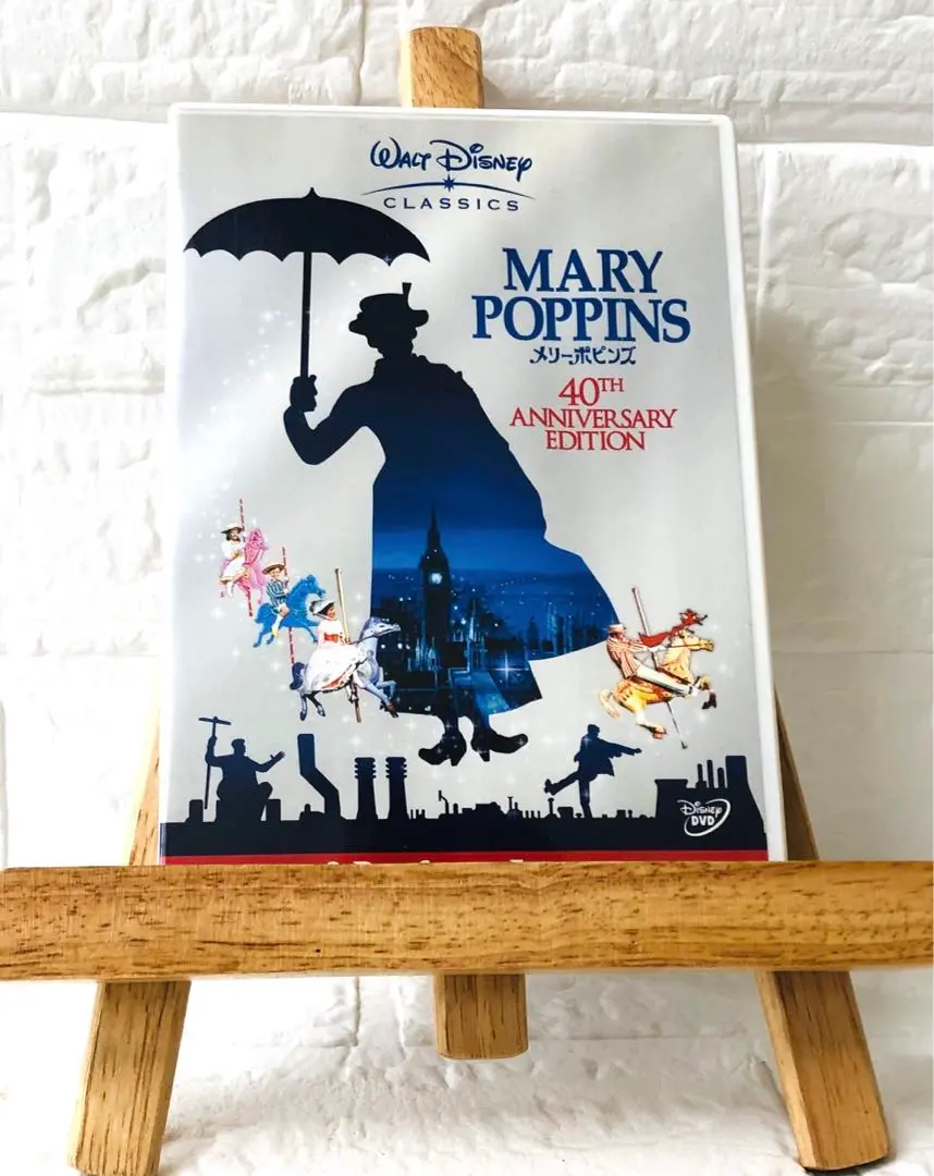 2026年最新】メリー・ポピンズ 傘の人気アイテム - メルカリ